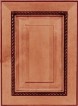 Gropesampledoor.jpg