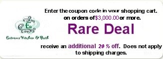 Take an additional 20% off the sale price !!